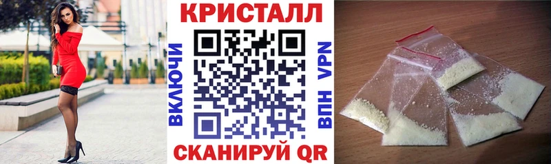 Амфетамин Premium  Купить закладки  Рошаль 
