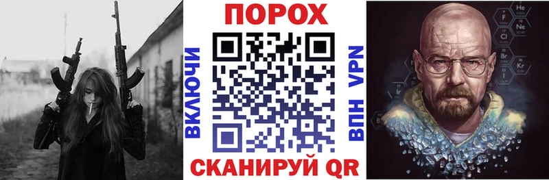 АМФЕТАМИН 98% Рошаль