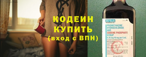 круглые Краснослободск