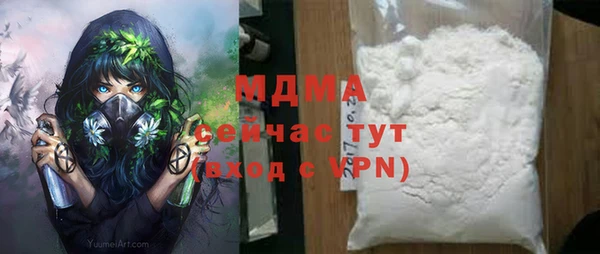круглые Краснослободск