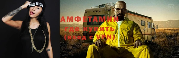 круглые Краснослободск