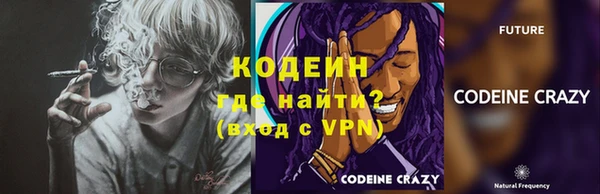 круглые Краснослободск