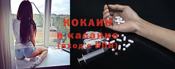 круглые Краснослободск