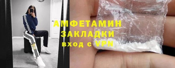мефедрон VHQ Краснотурьинск