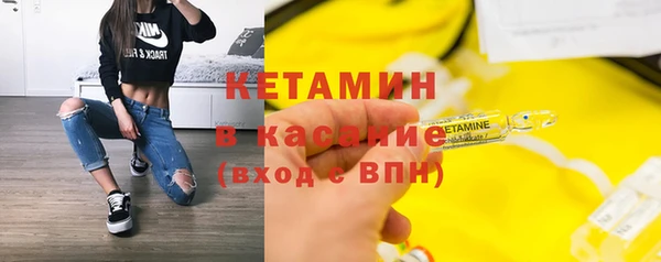 мефедрон VHQ Краснотурьинск