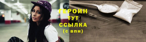 круглые Краснослободск