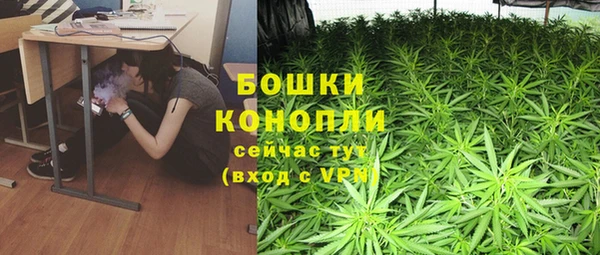 мефедрон VHQ Краснотурьинск