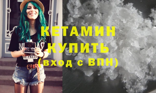 круглые Краснослободск