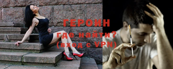 круглые Краснослободск