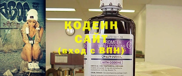 мефедрон VHQ Краснотурьинск