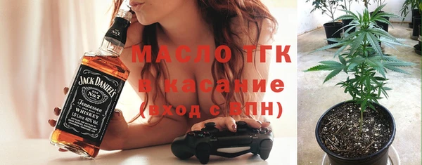 круглые Краснослободск