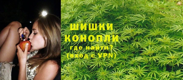 мефедрон VHQ Краснотурьинск