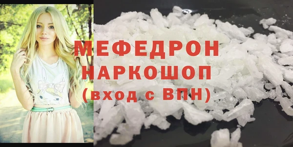 круглые Краснослободск