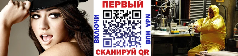 Купить закладки  Рошаль  Метамфетамин кристалл 